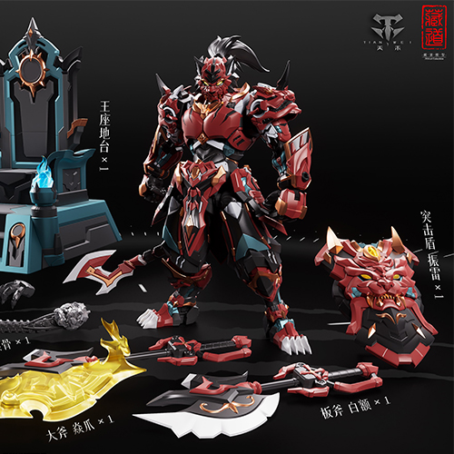 ZEN Of Collectible（蔵道模型）/ CD-FB-01 械獣宮 虎先鋒 合金可動