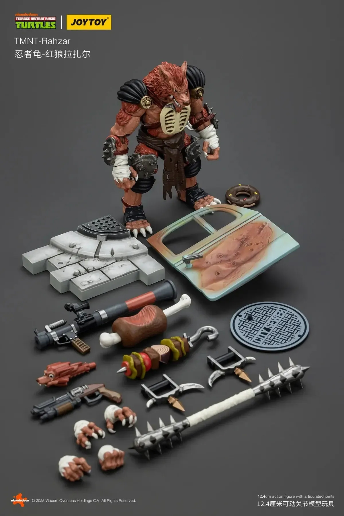 TMNT ティーンエイジ・ミュータント・ニンジャ・タートルズ/ ラザー 1