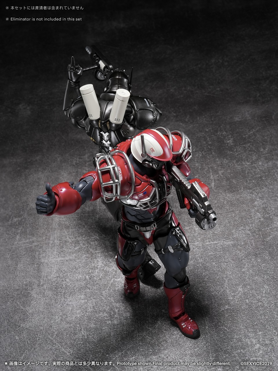 蟲 VERMIN シリーズ/ Vermin: UNKVAL 突撃1型 粉砕者 アンクワルジン