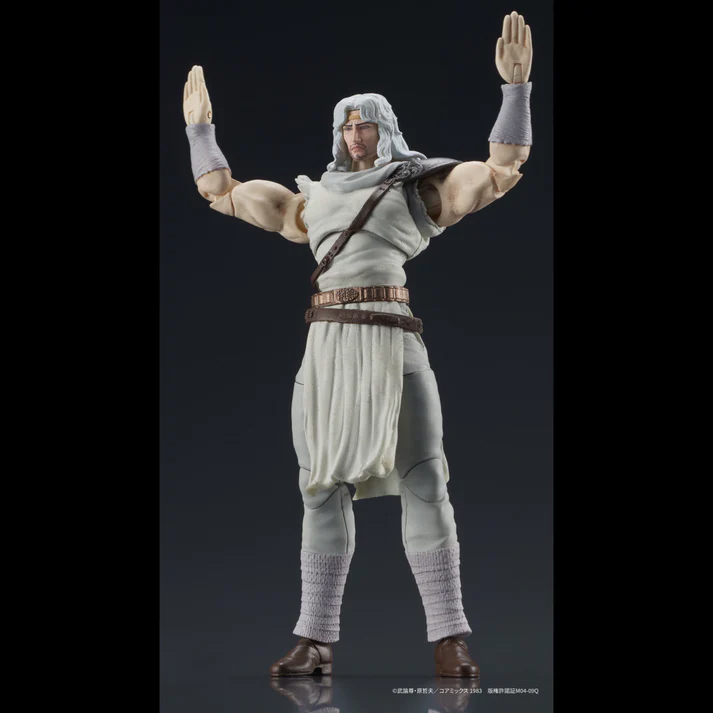 DIGACTION/ 北斗の拳: トキ アクションフィギュア