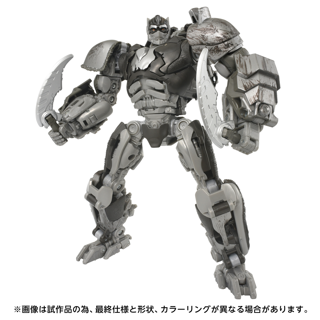 トランスフォーマームービー/ SS-146 エイプリンク