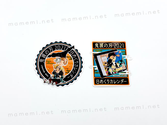 イラスト画像あり！豪華な缶入り！？鬼滅の刃2021年カレンダーを開封