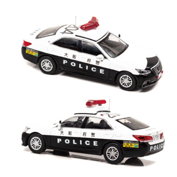 警察グッズ販売店 有富商会 / 1/43 トヨタクラウン ロイヤル 2019