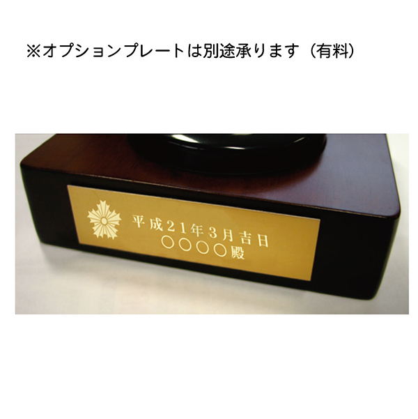 警察グッズ販売店 有富商会 / POLICE朱肉付 木製印鑑ケース