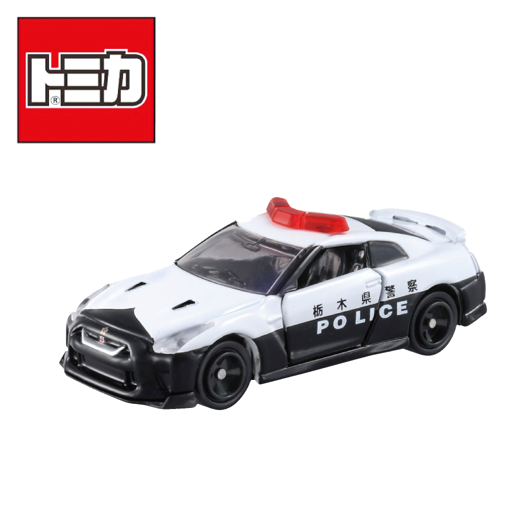 警察グッズ販売店 有富商会 / トミカ 日産 GT-R パトロールカー
