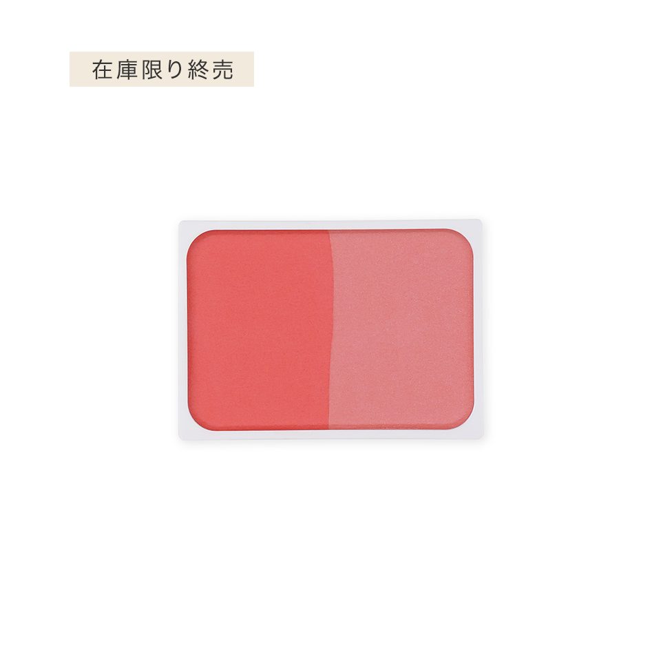 カラーコレクション チーク | MAMEWオンラインショップ