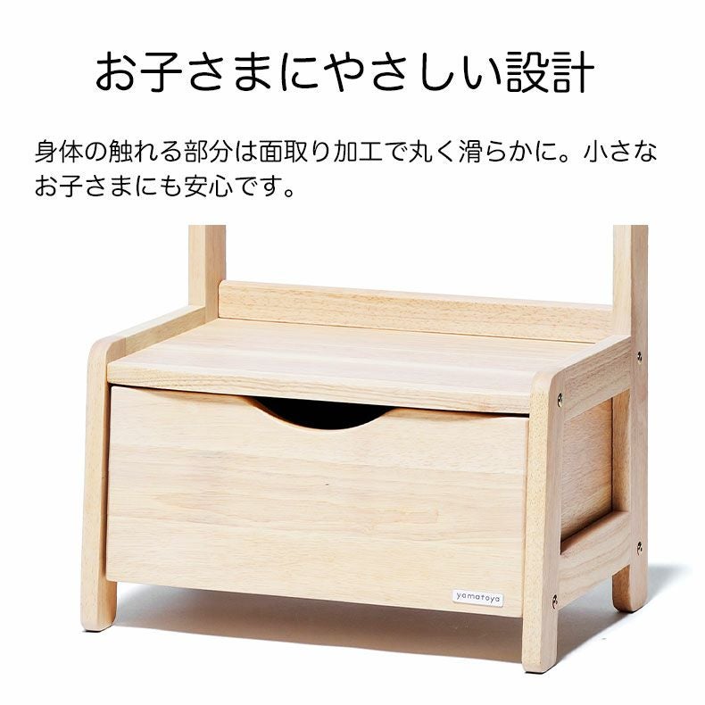 キッズハンガーラック ノスタ3