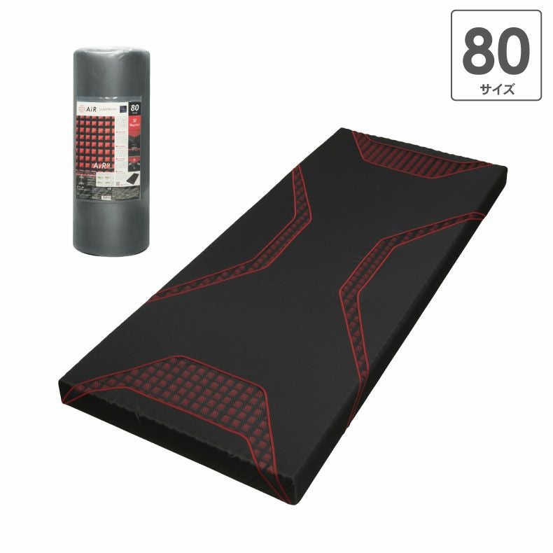 80cm ［エアーSI］マットレス レギュラー AiR
