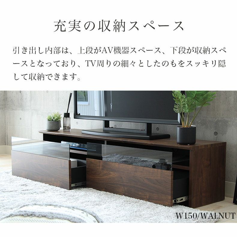 幅180cm テレビボード テレビ台 ロータイプ ローボード おしゃれ 60V型