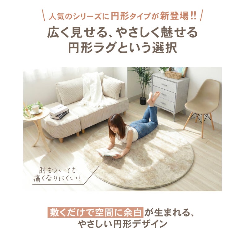 オリジナルラグ ヴィータ