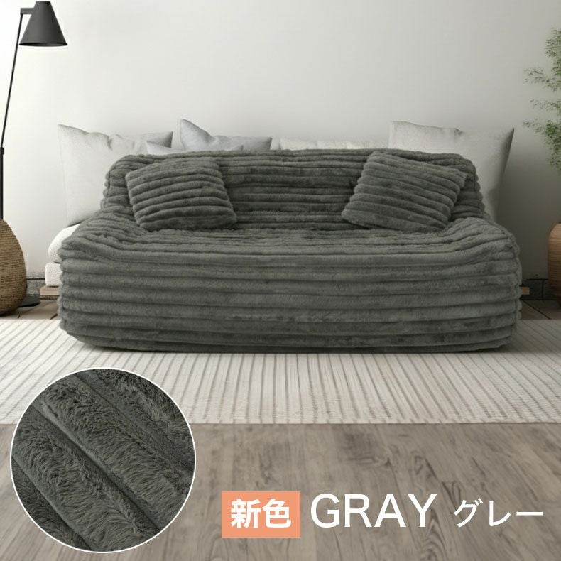 3人用圧縮ソファ ピオニー