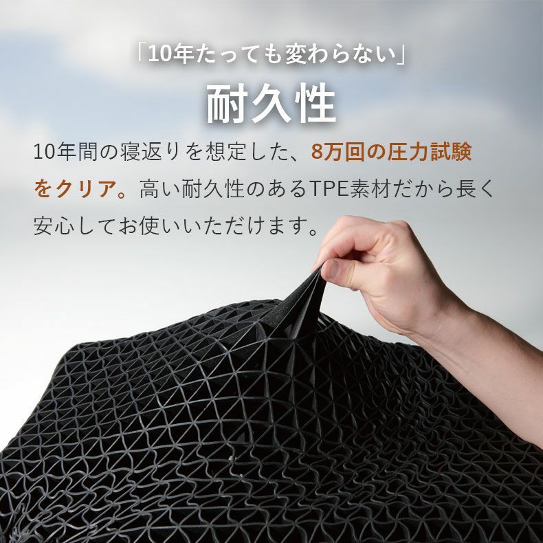 35x54 ヒツジのいらない枕