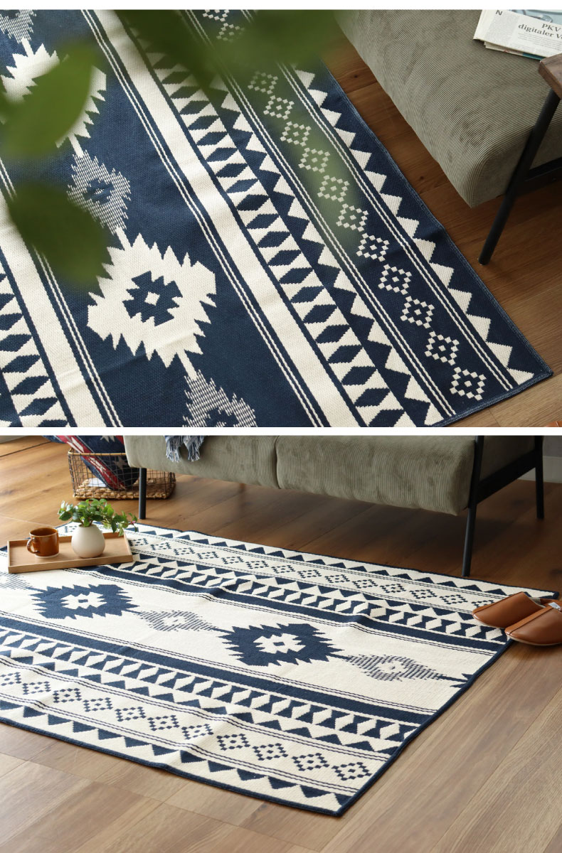 リバーシブル ラグ キリム