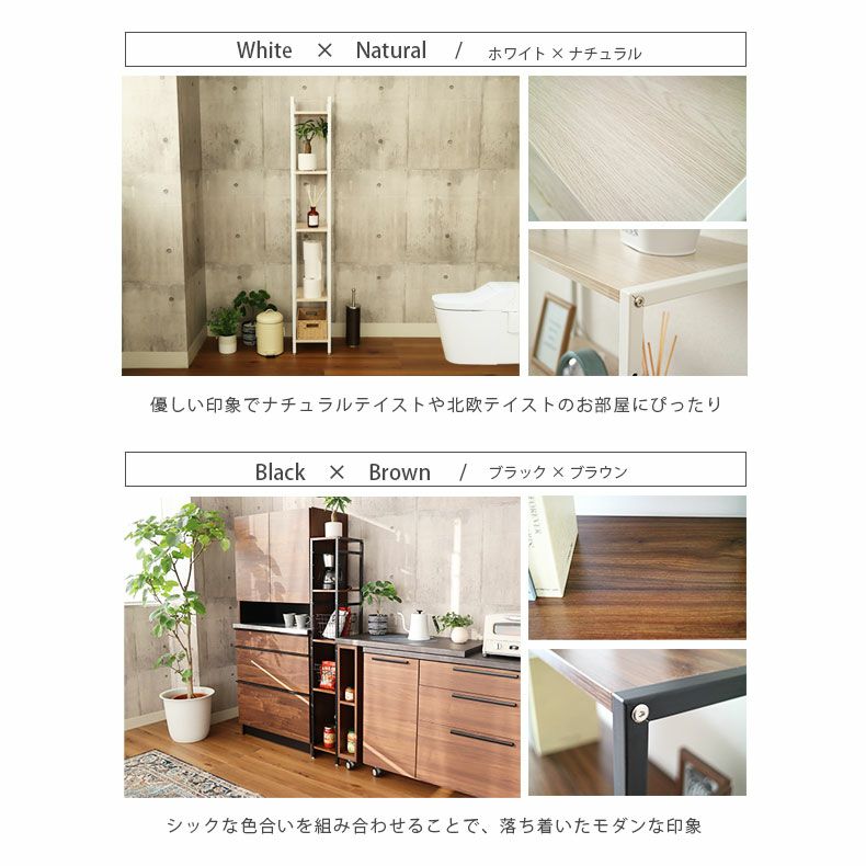 ☆北欧 ナチュラル スリムなので隙間収納にも サイドテーブル 楽天市場