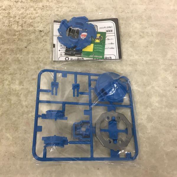 タカラ 爆転シュート ベイブレード Gレボリューション ランダム