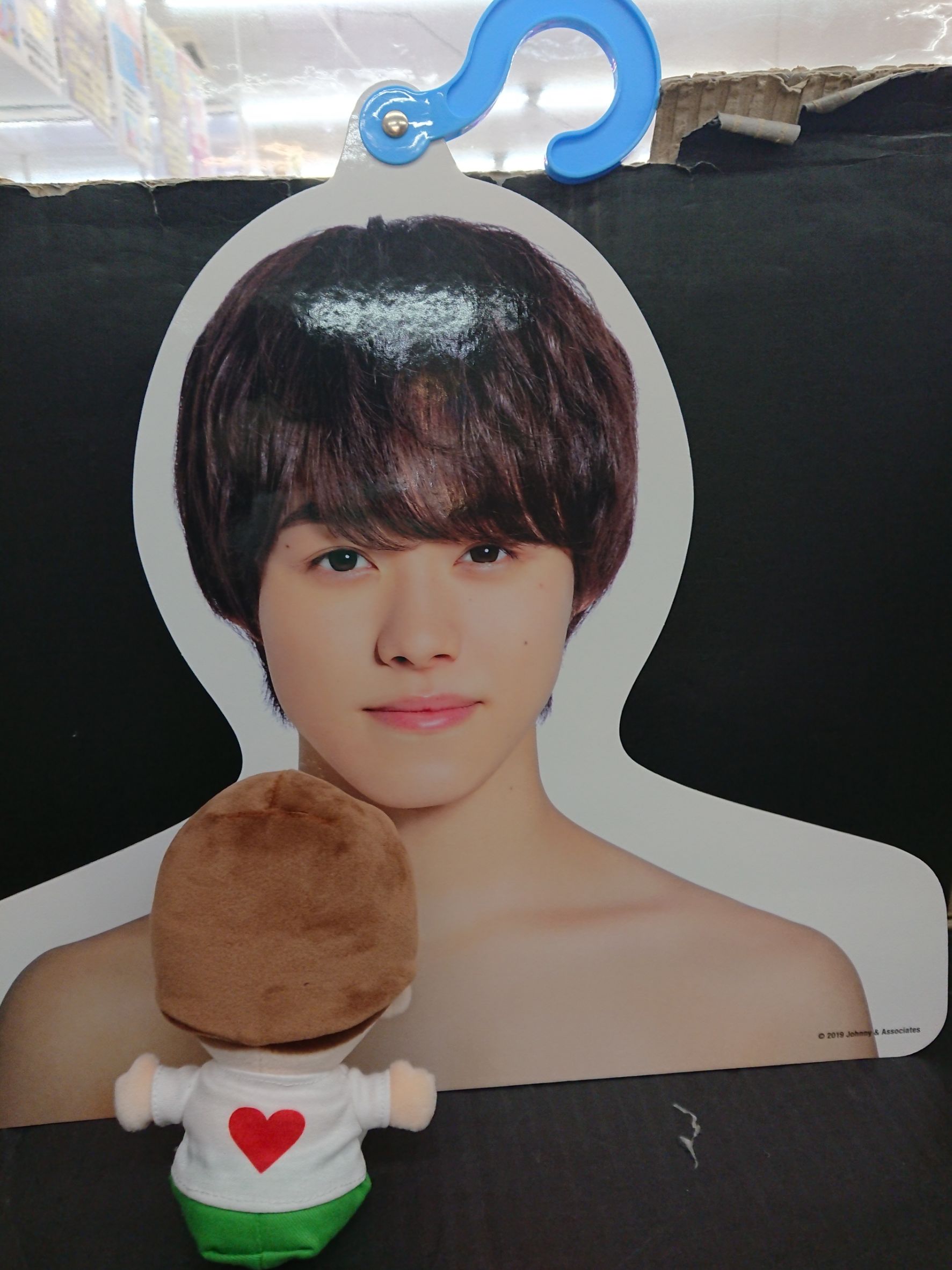 大橋和也 ちびぬい アクリルスタンド 缶バッジ Amazon.co.jp: なにわ