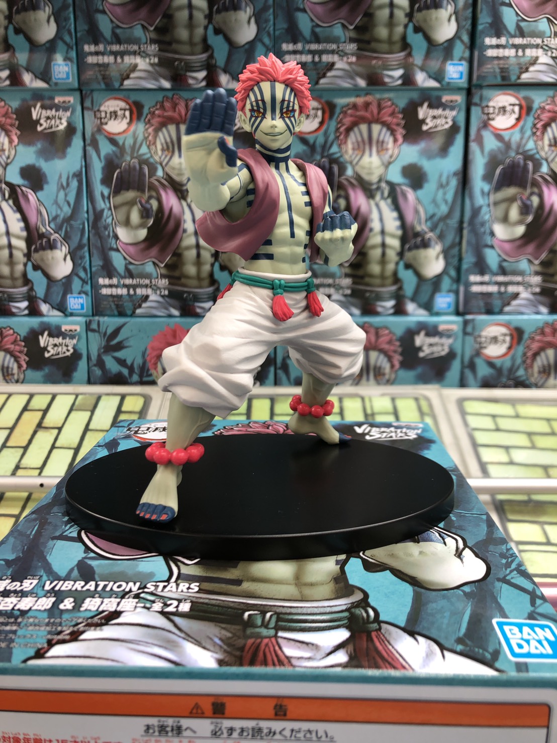 アミューズ】4/27□入荷情報です！◇鬼滅の刃 猗窩座＆煉獄杏寿郎