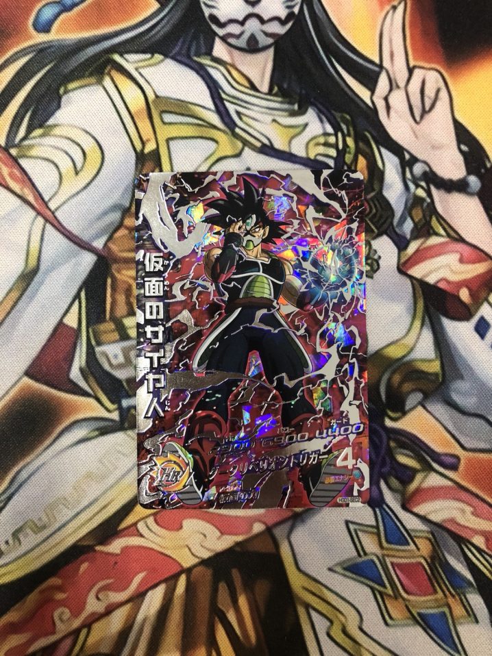 ドラゴンボールヒーローズ - 万代書店 高崎店