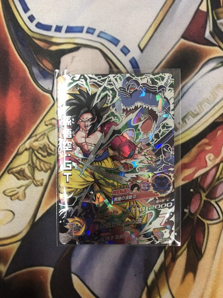 ドラゴンボールヒーローズ - 万代書店 高崎店