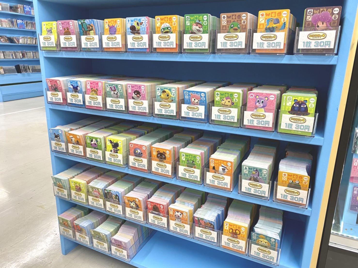 ゲーム】☆どうぶつの森amiiboカードに30円販売コーナーができました