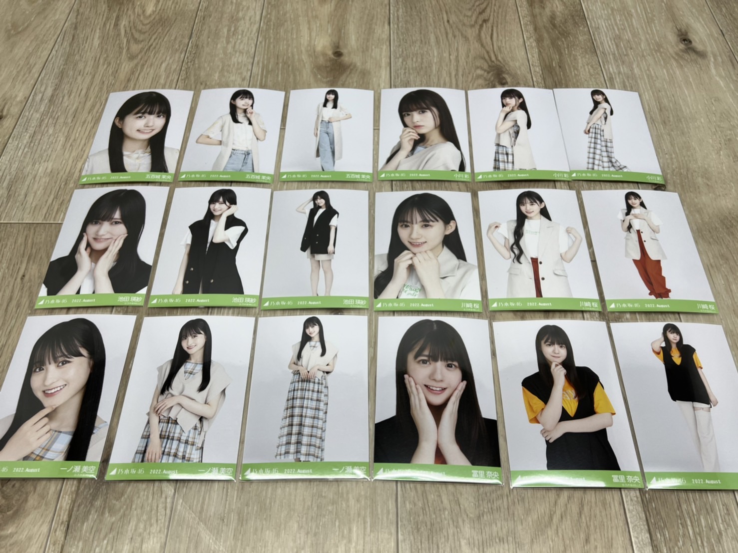アイドル】乃木坂46 5期生生写真コンプセットお売りいただきました