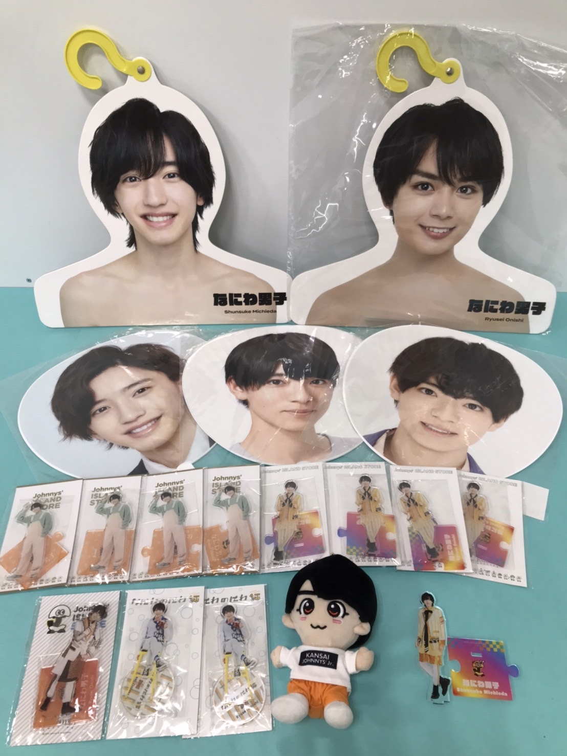 アーティストグッズ】買取情報です！◇なにわ男子 道枝駿佑・大西流星