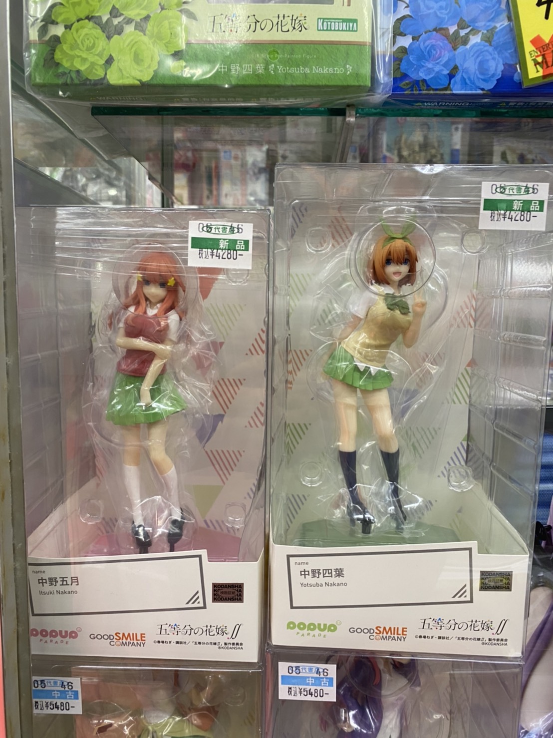 おもちゃ】6/27□入荷情報です！◇五等分の花嫁 フィギュア｜シン