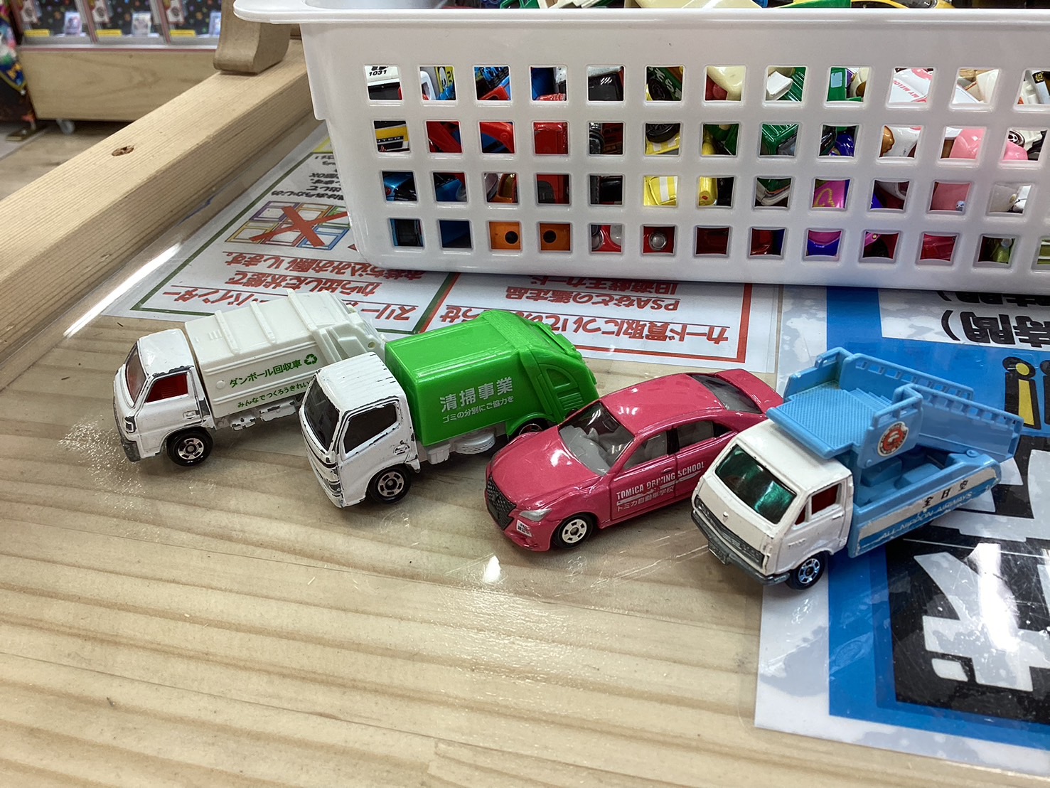 □箱無しトミカ 買取させていただきました！□ | クレーンゲーム倉庫