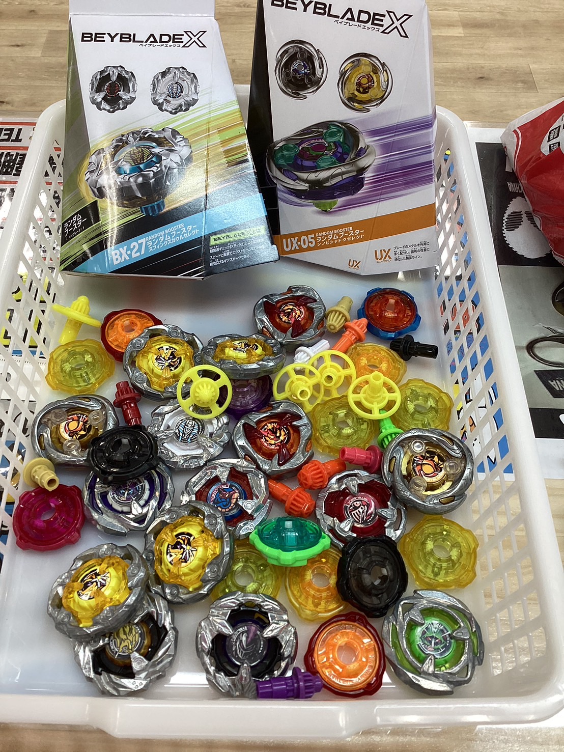 □ベイブレードx買取させていただきました□ | クレーンゲーム倉庫