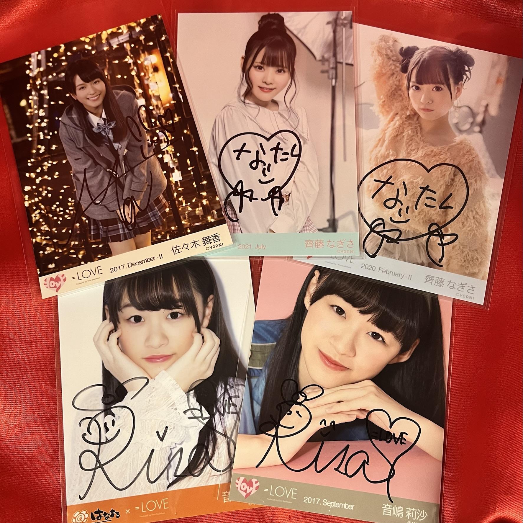 まんだらけ | 中野店 3F ウィンク - 【12/25(土)販売】=LOVE、≠ME直筆