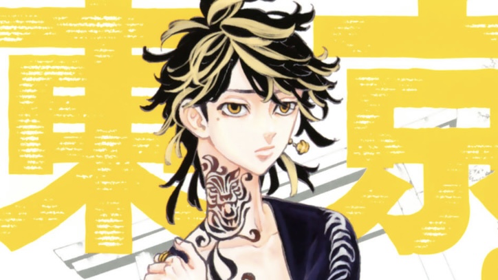 羽宮一虎のプロフィールまとめ！名言・名シーン3選【キャラ図鑑