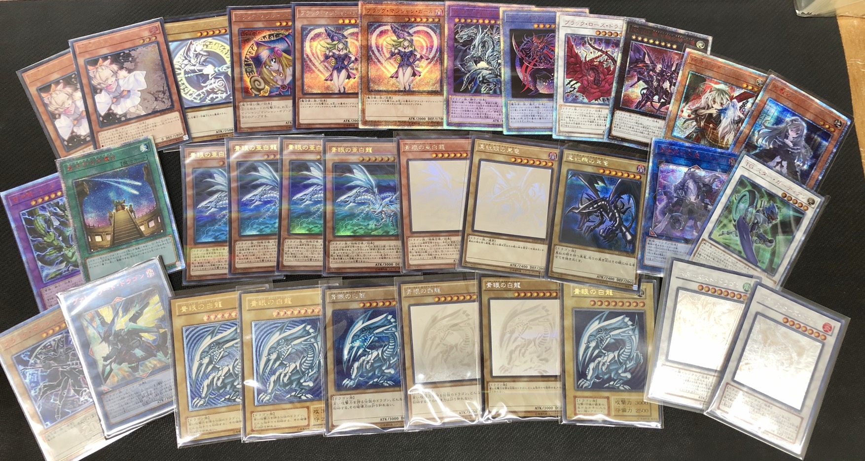 鹿児島店】 8/18 こんなの買取りました！《遊戯王＊シングルカード