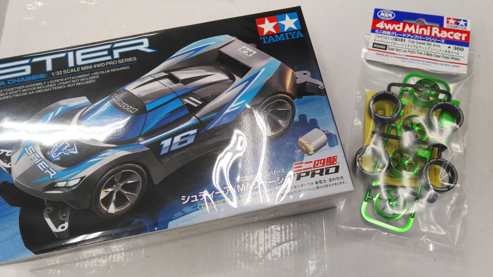 鹿児島店】ミニ四駆新製品入荷しました！ 他□ - マンガ倉庫 鹿児島店