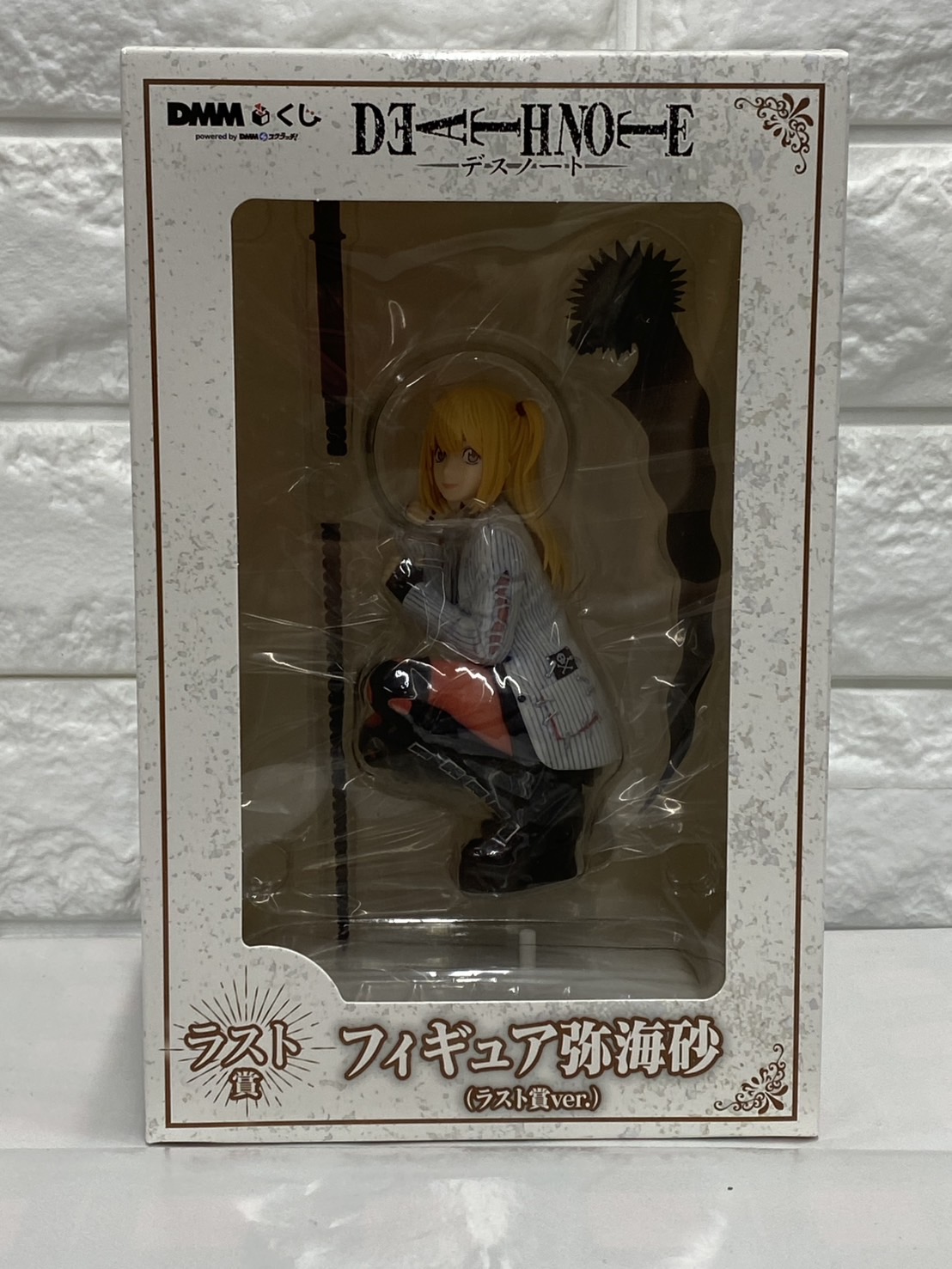 鹿児島店】おもちゃ 買取情報《デスノート DMMくじ ラスト賞 弥海砂