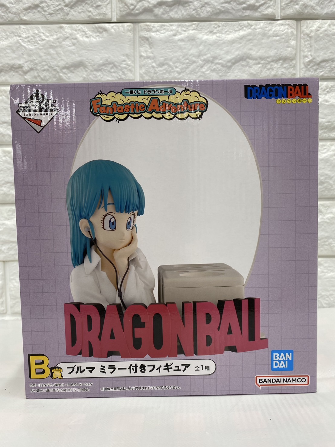 鹿児島店】おもちゃ 買取情報《デスノート DMMくじ ラスト賞 弥海砂