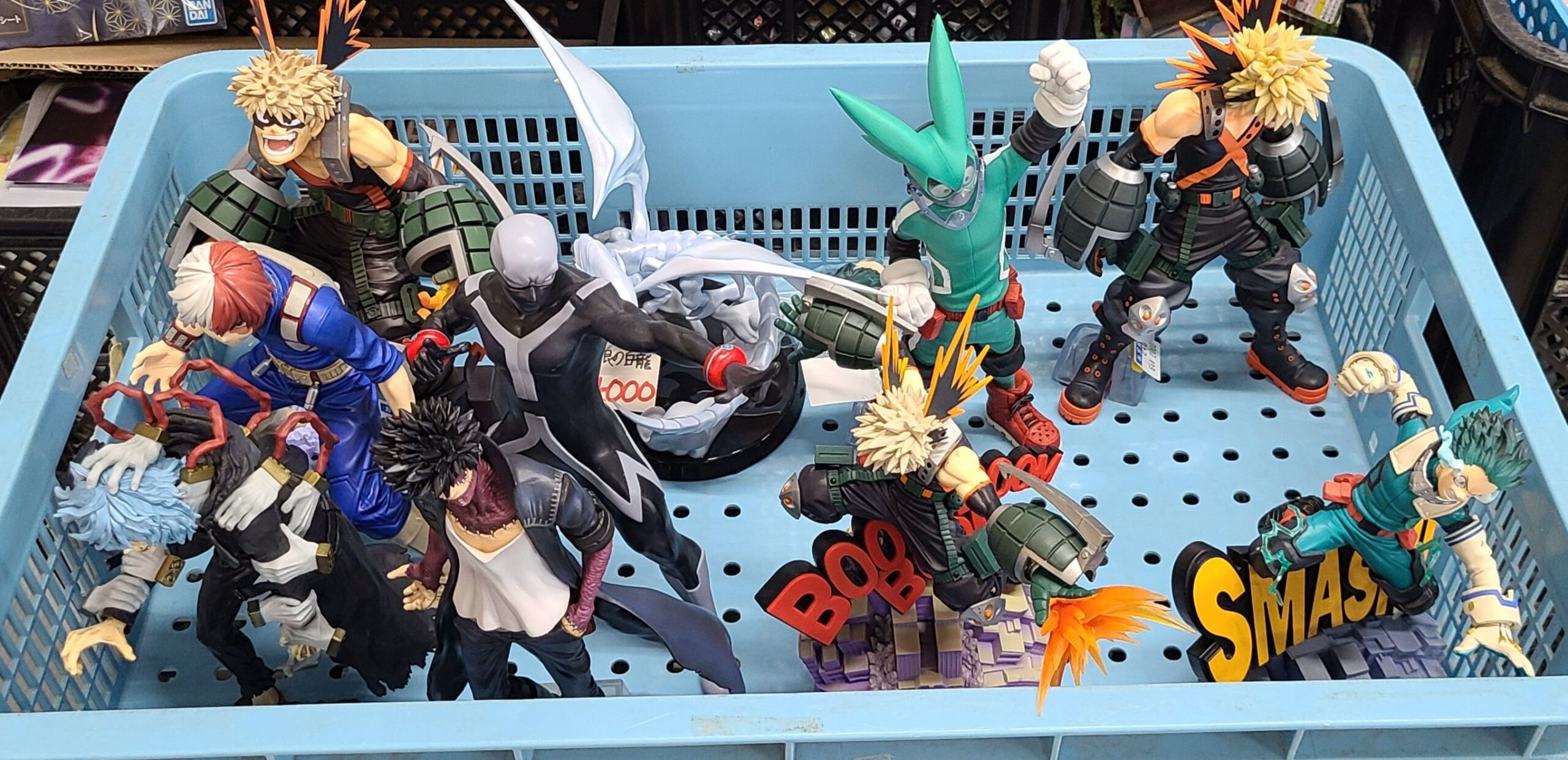 一番くじヒロアカ 現状フィギュアたくさん買い取らせて頂きました