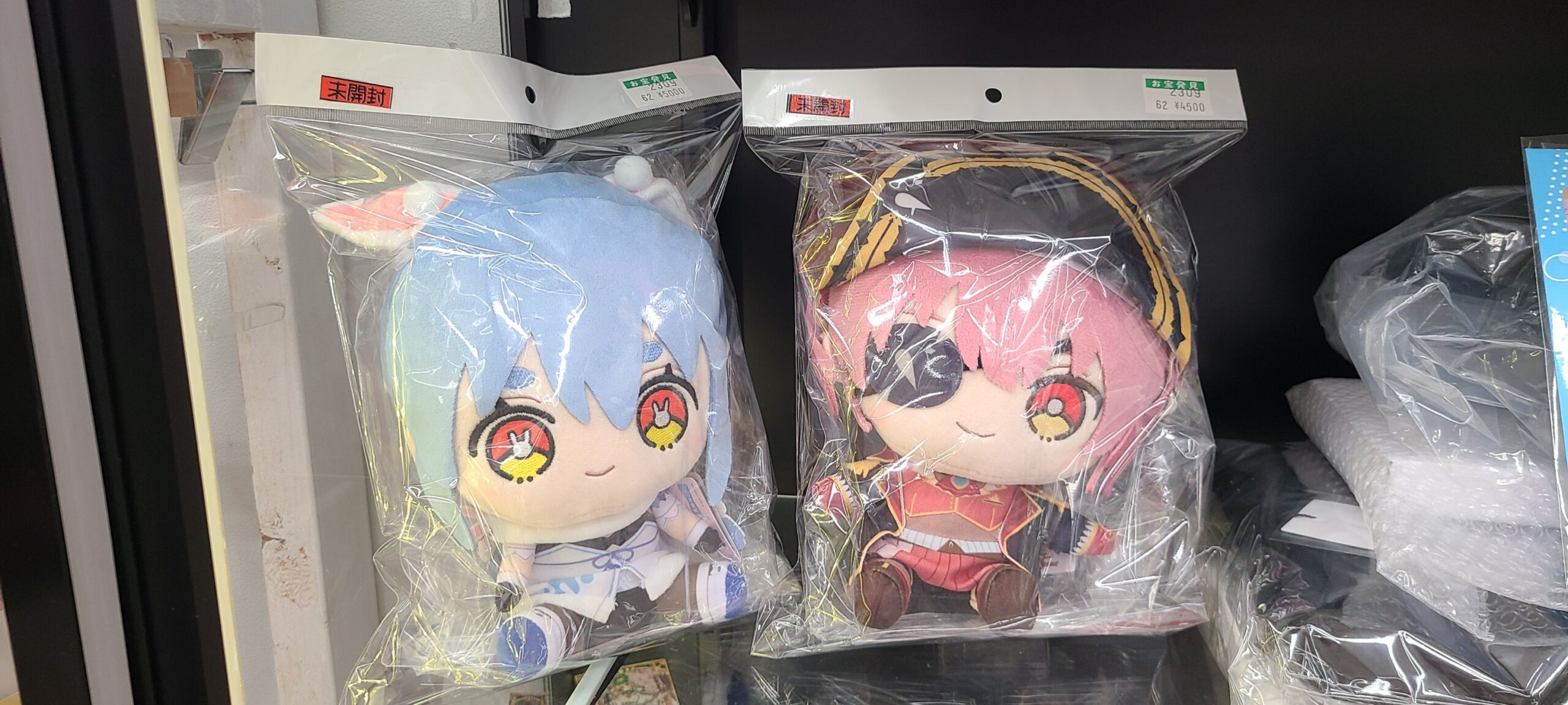 ◇おもちゃ買取商品ご紹介！◇#ホロライブ #もちどる #ぬいぐるみ