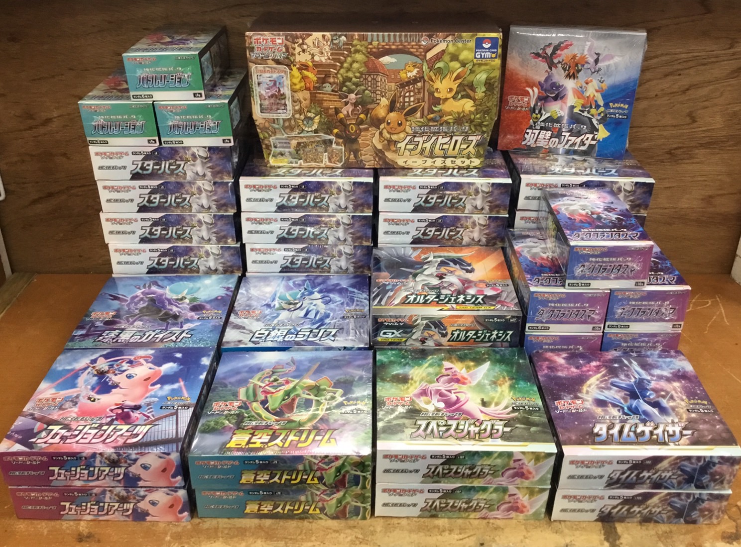 □カード買取情報です！◇《ポケモンカードBOX》イーブイヒーローズ