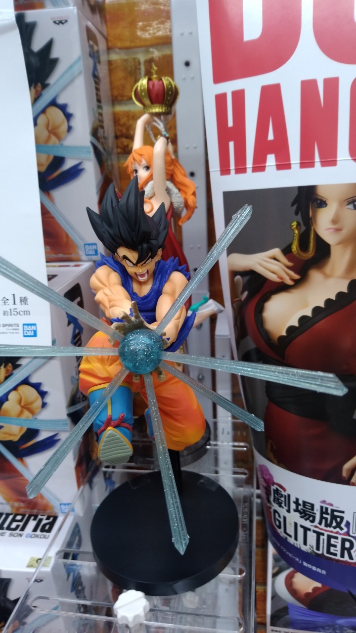 9/19☆アミューズ入荷情報！《ドラゴンボールZ G×materia THE SON