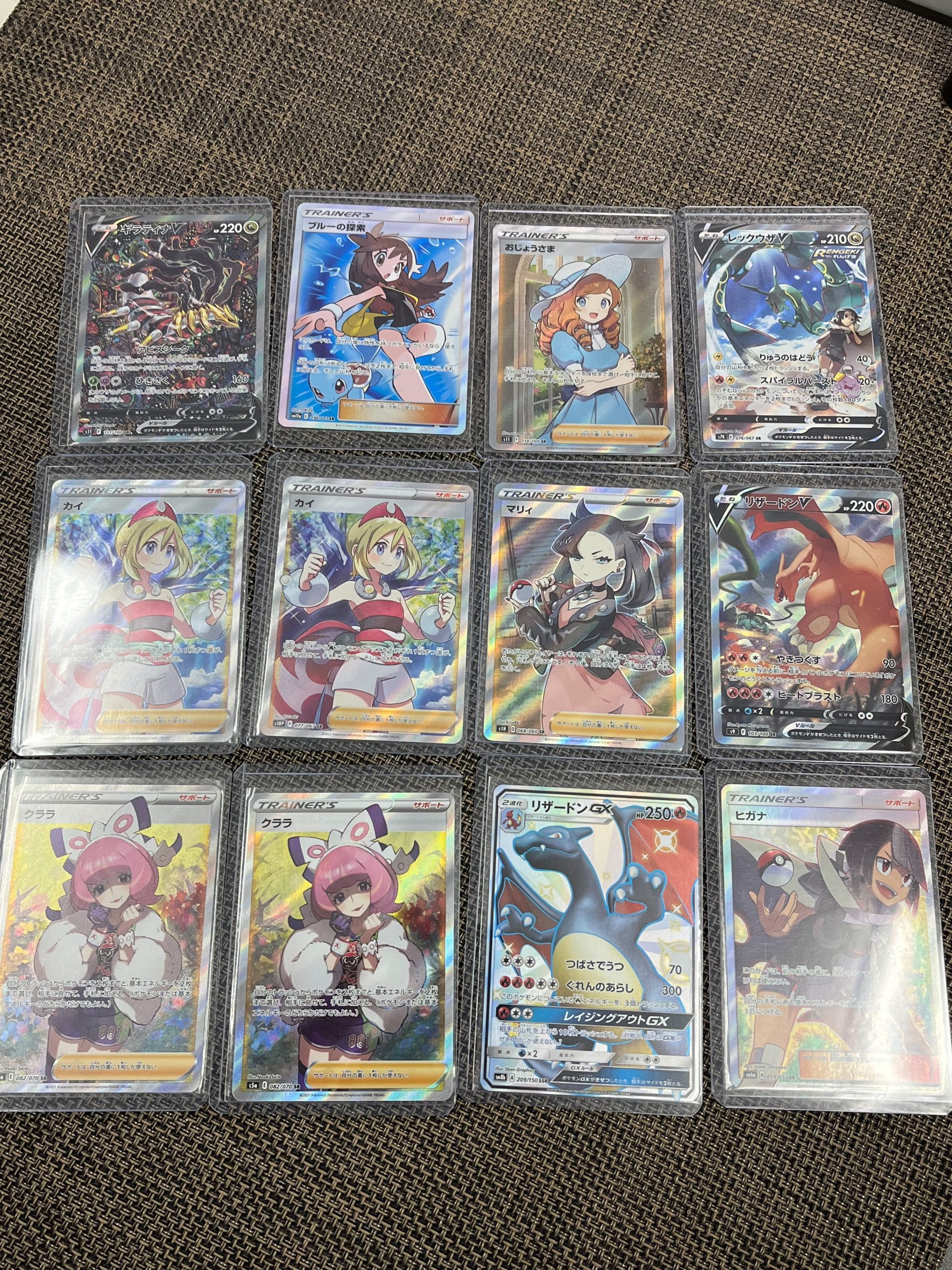 ☆〈ポケモンカード SRマリィ・カイ〉など人気高額カード多数入荷