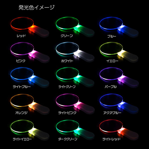 推し活グッズの王道！アクリルペンライトダイヤ形｜ 商品詳細｜まん