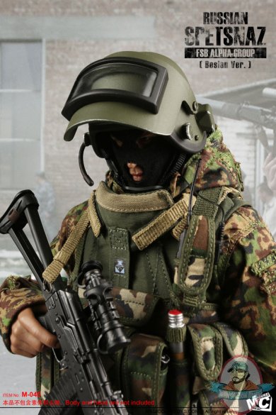 1/6 Accessories m04 Russian Spetsnaz FSB Alfa Group 2004 Beslan M