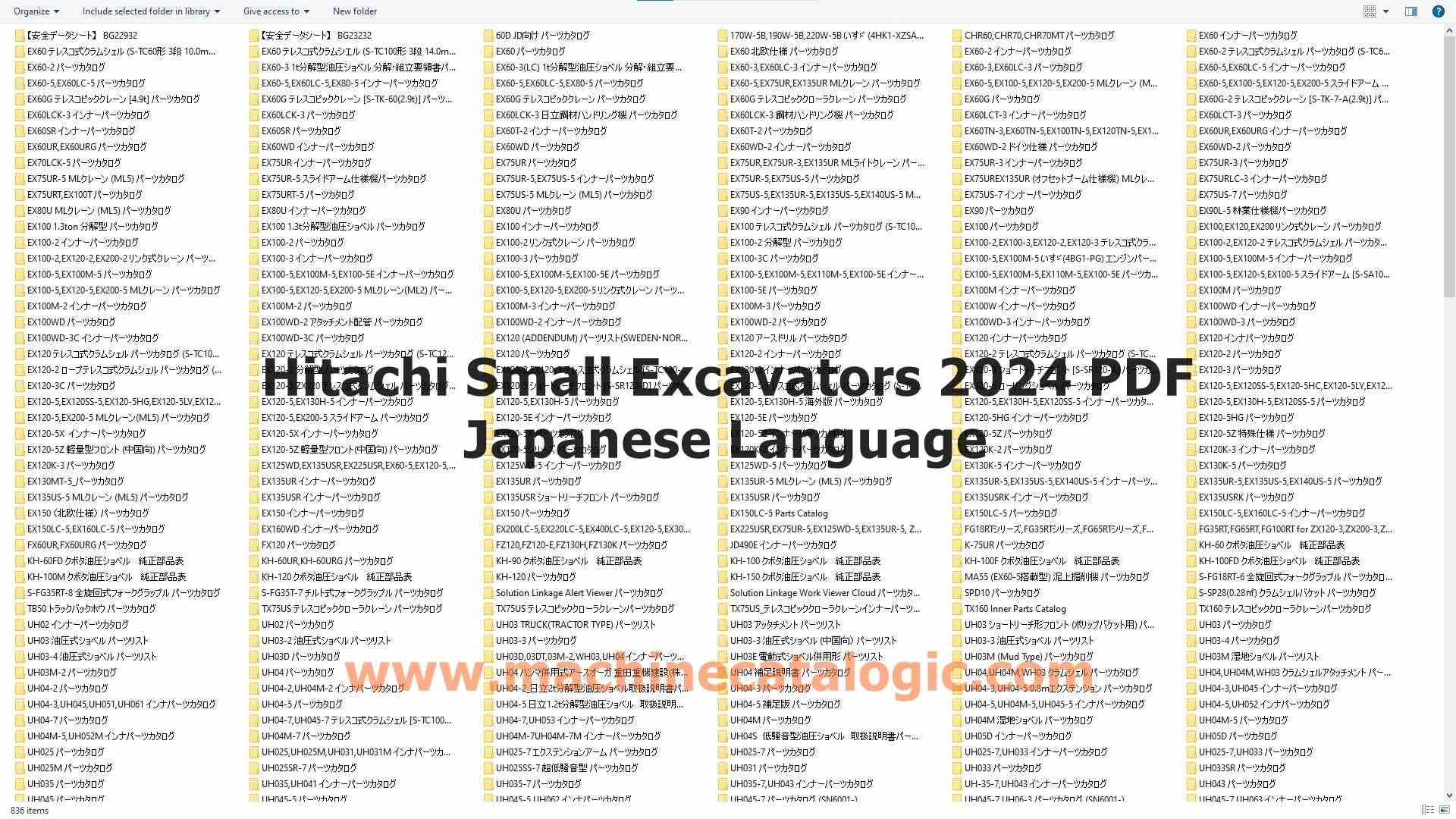 Hitachi Small Excavators Service and Parts Manual Japanese
