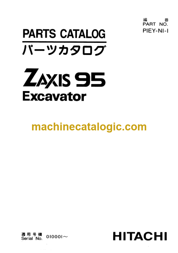 Hitachi ZX95 Excavator Parts Catalog – Machine Catalogic