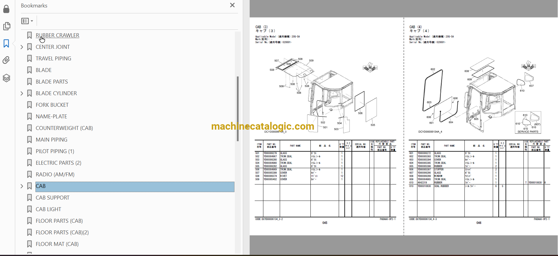 Hitachi ZX17U-5A ZX20U-5A ZX30U-5A Hydraulic Excavator Lotus Roots