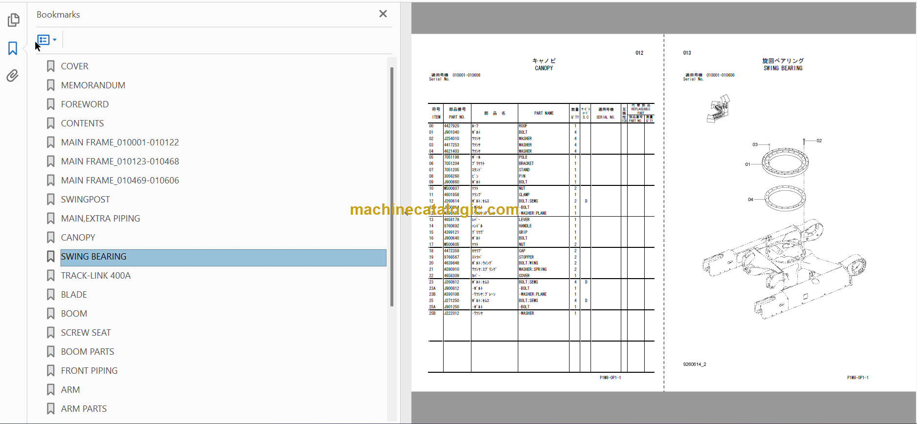 Hitachi ZX35U-2 Hydraulic Excavator Parts Catalog & Equipment