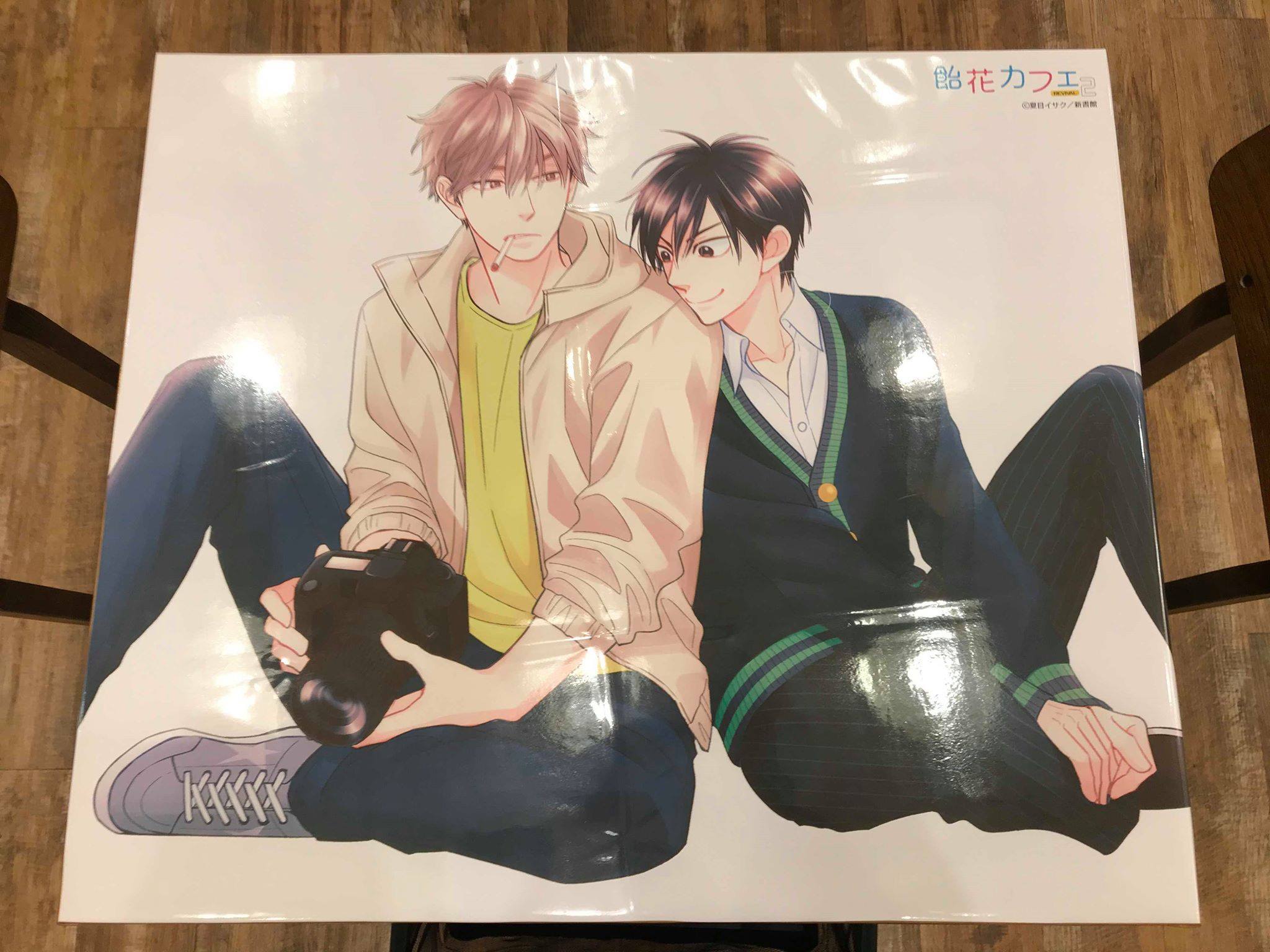 夏目イサク先生ギャラリー＆カフェ『飴花カフェ2 REVIVAL』 - コミコミ