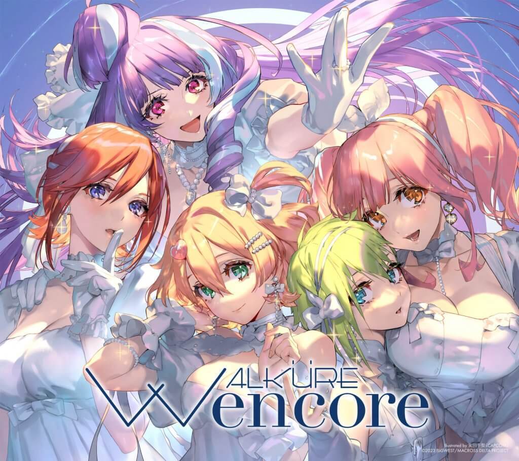ワルキューレ】『マクロスΔ』ライブアルバム「W encore」実田千聖