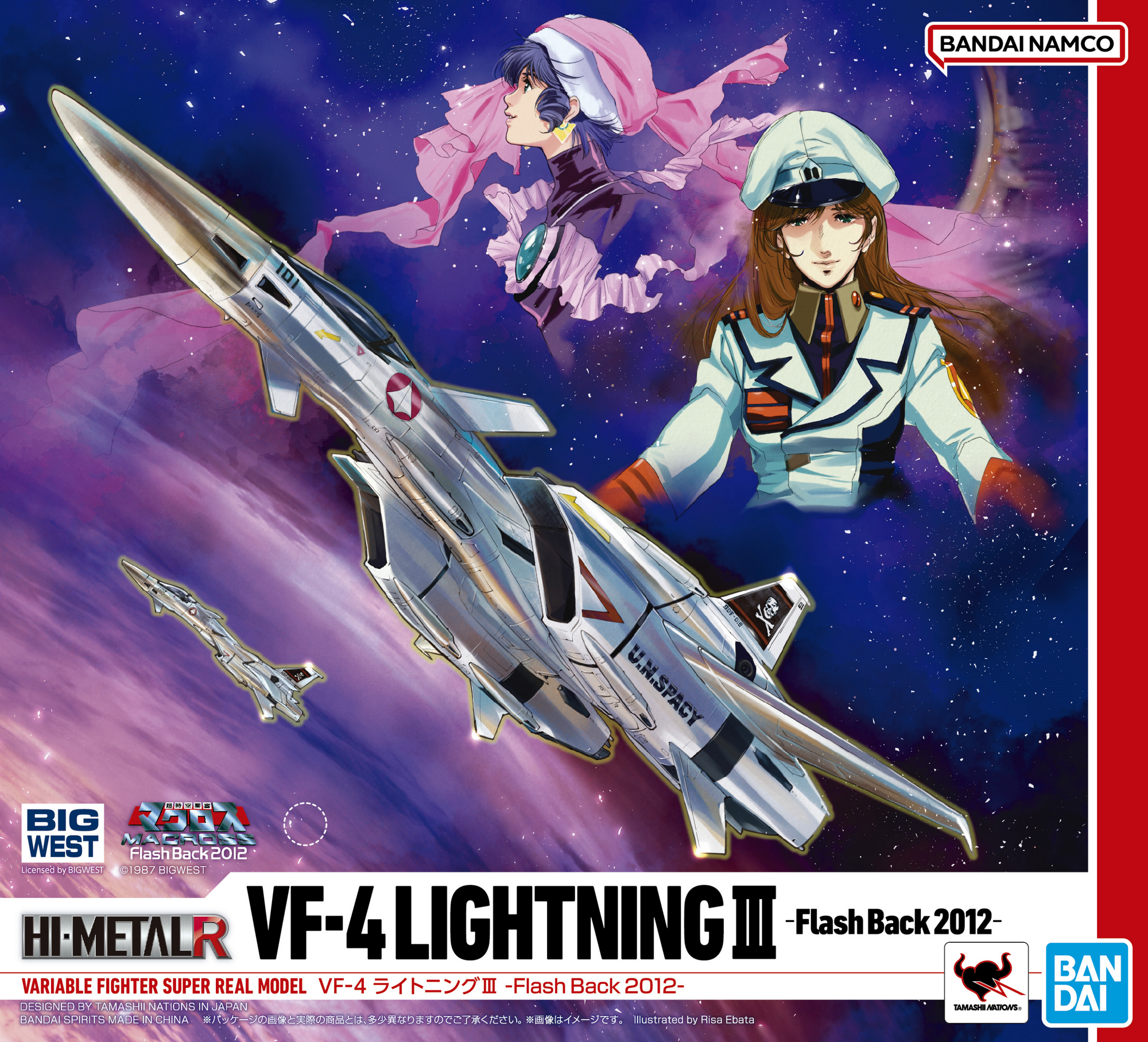 超時空要塞マクロス Flash Back2012】BANDAI SPIRITS HI-METAL Rより