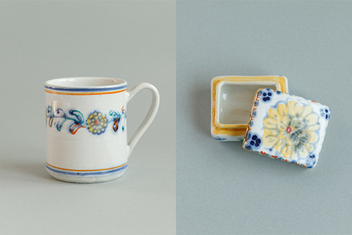 伊藤聡信 中鉢 黒 紫 黄色 花 伊藤聡信 中鉢 黒 紫 黄色 花 伊藤聡信